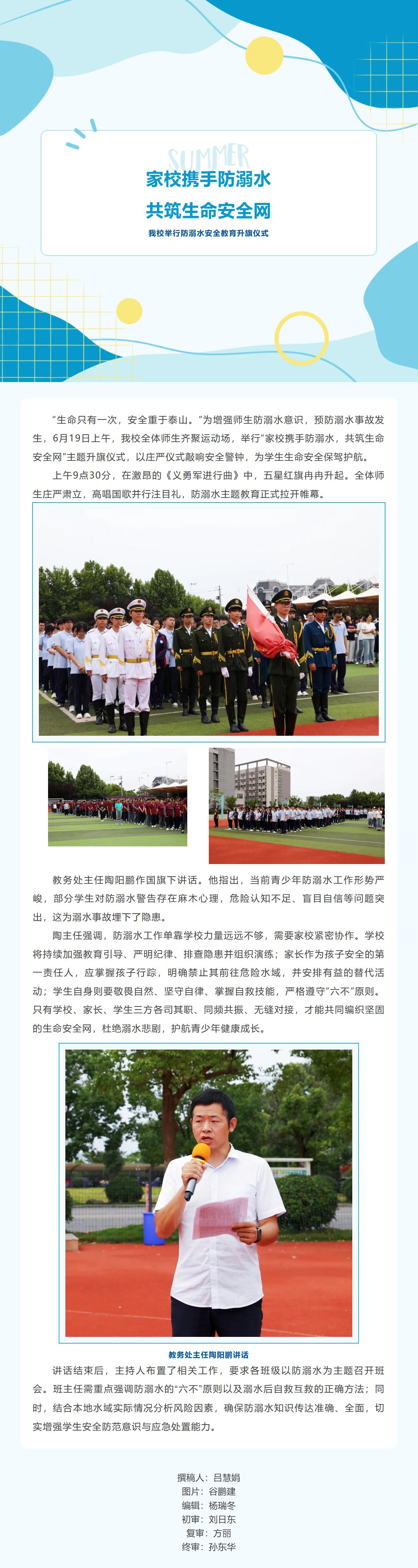 QQ截圖070.jpg